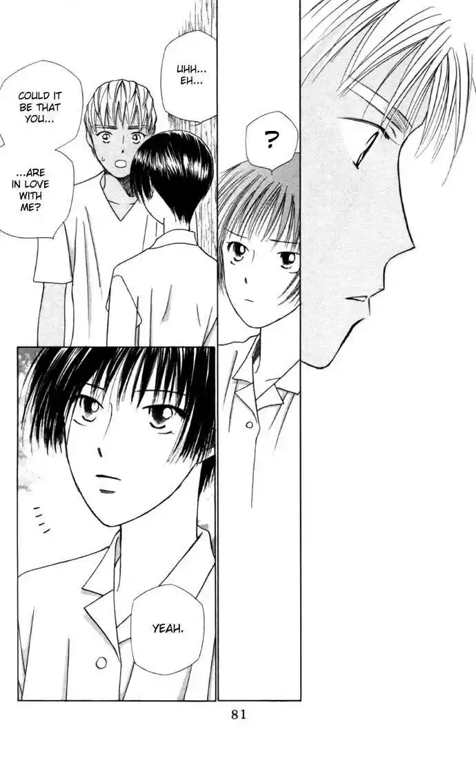 Kareshi Kanojo no Jijou 35