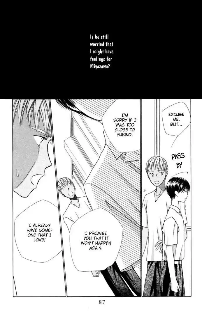 Kareshi Kanojo no Jijou 35