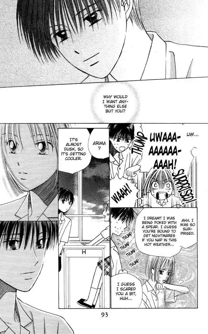 Kareshi Kanojo no Jijou 35