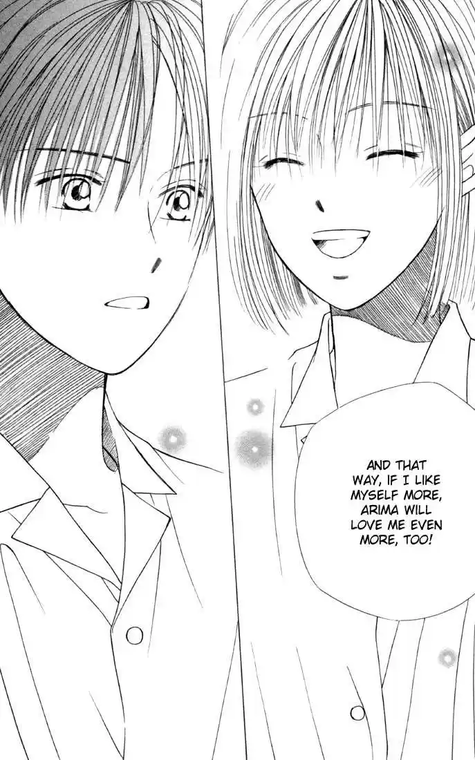 Kareshi Kanojo no Jijou 35