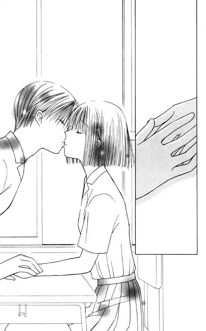 Kareshi Kanojo no Jijou 35