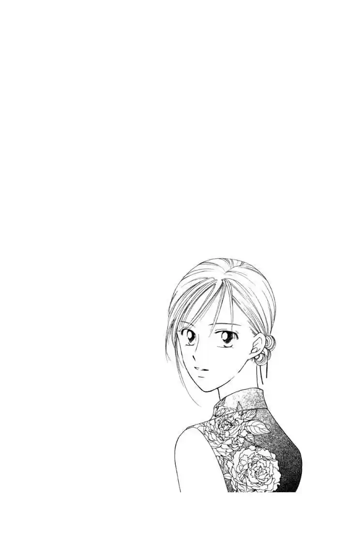 Kareshi Kanojo no Jijou 36