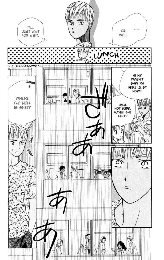 Kareshi Kanojo no Jijou 36