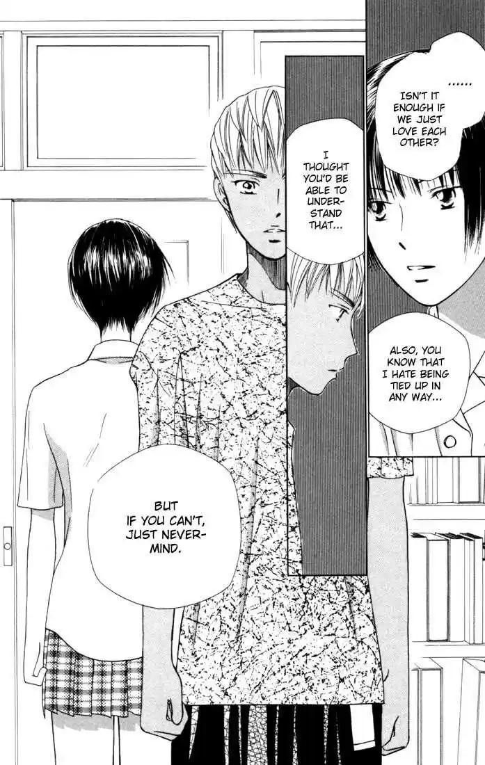 Kareshi Kanojo no Jijou 36