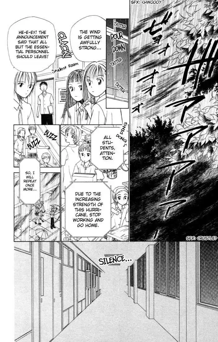 Kareshi Kanojo no Jijou 36