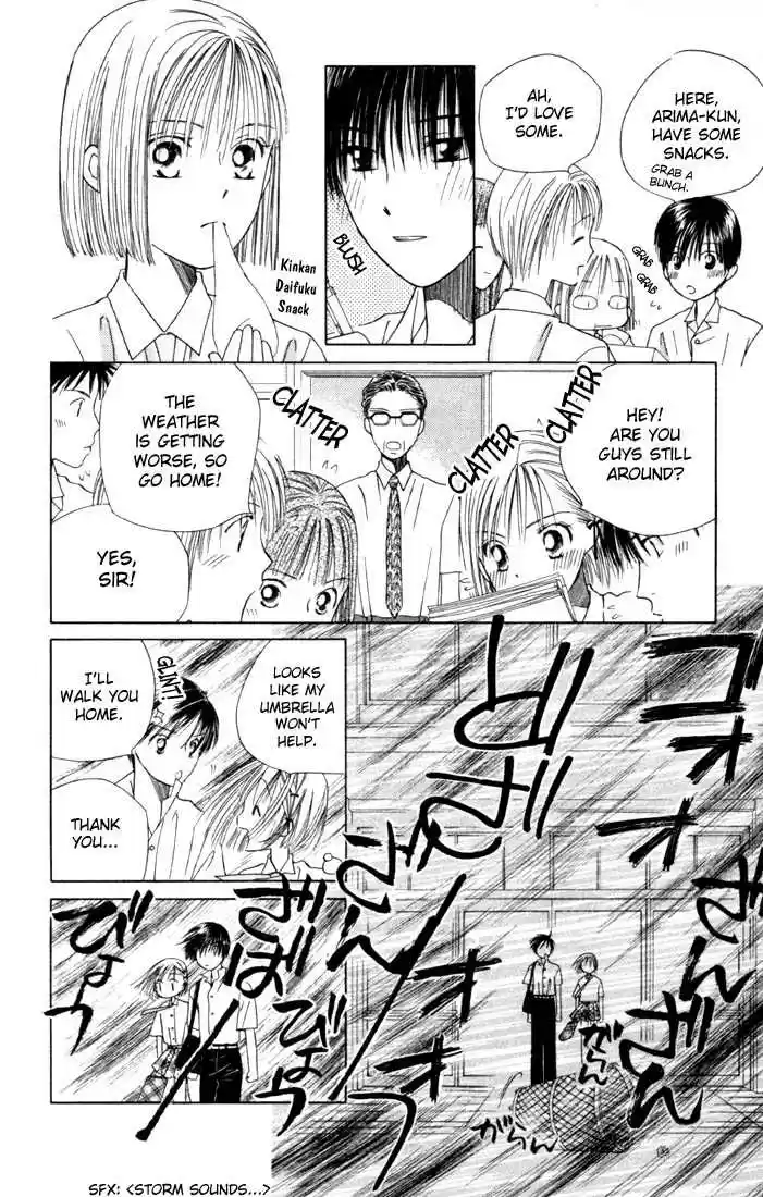 Kareshi Kanojo no Jijou 36