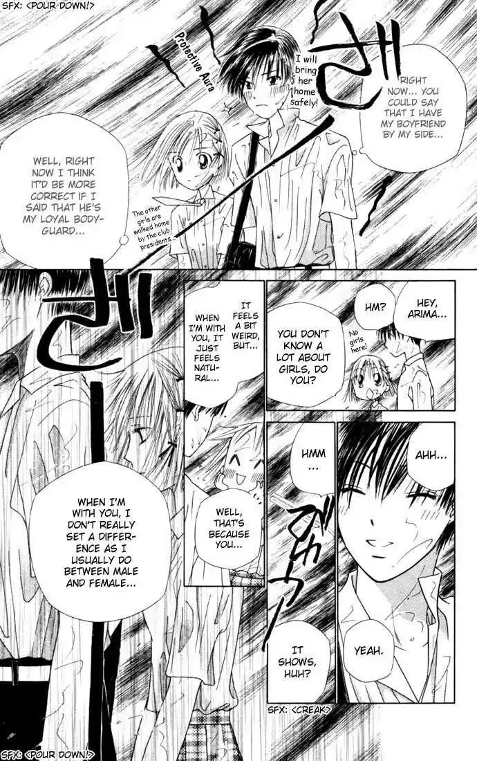 Kareshi Kanojo no Jijou 36