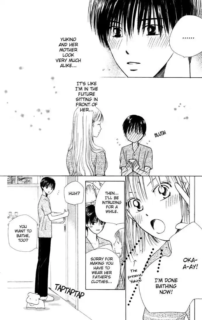 Kareshi Kanojo no Jijou 36