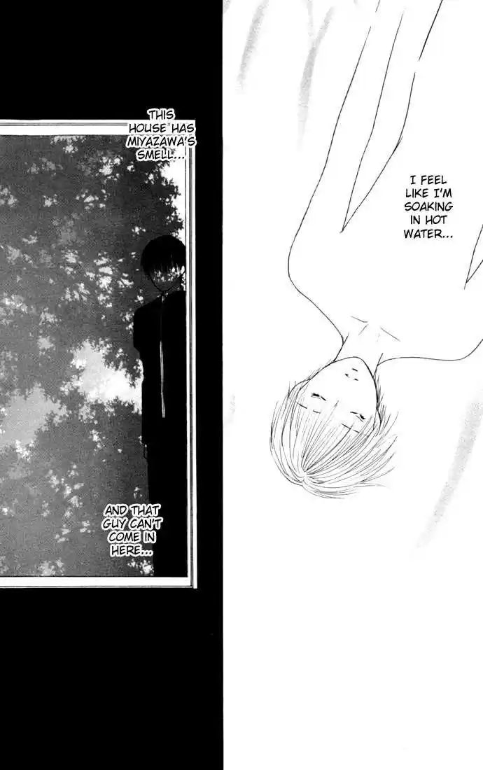 Kareshi Kanojo no Jijou 36