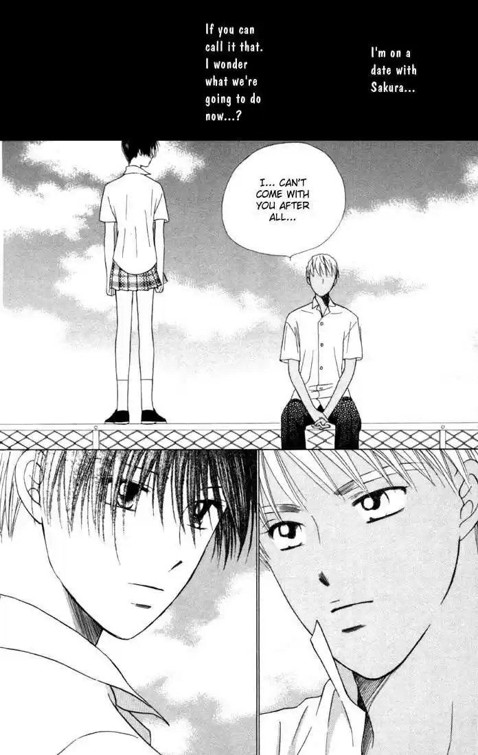 Kareshi Kanojo no Jijou 37