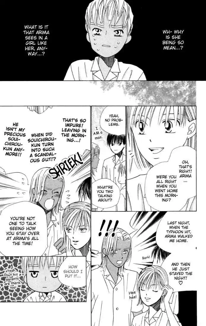 Kareshi Kanojo no Jijou 37