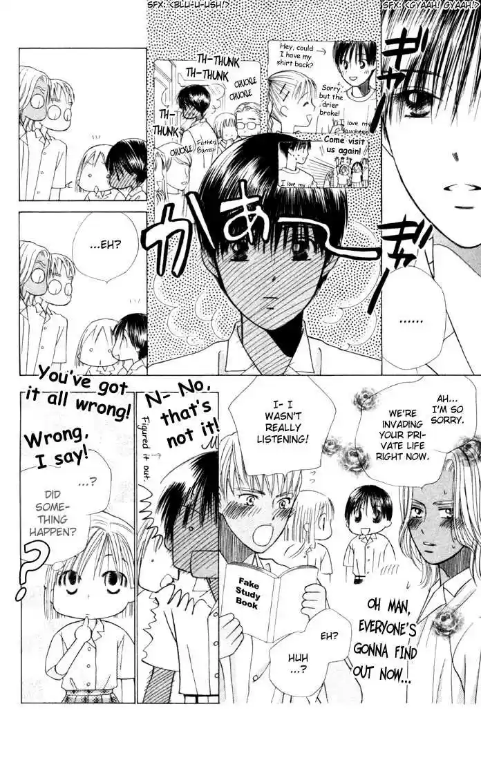 Kareshi Kanojo no Jijou 37