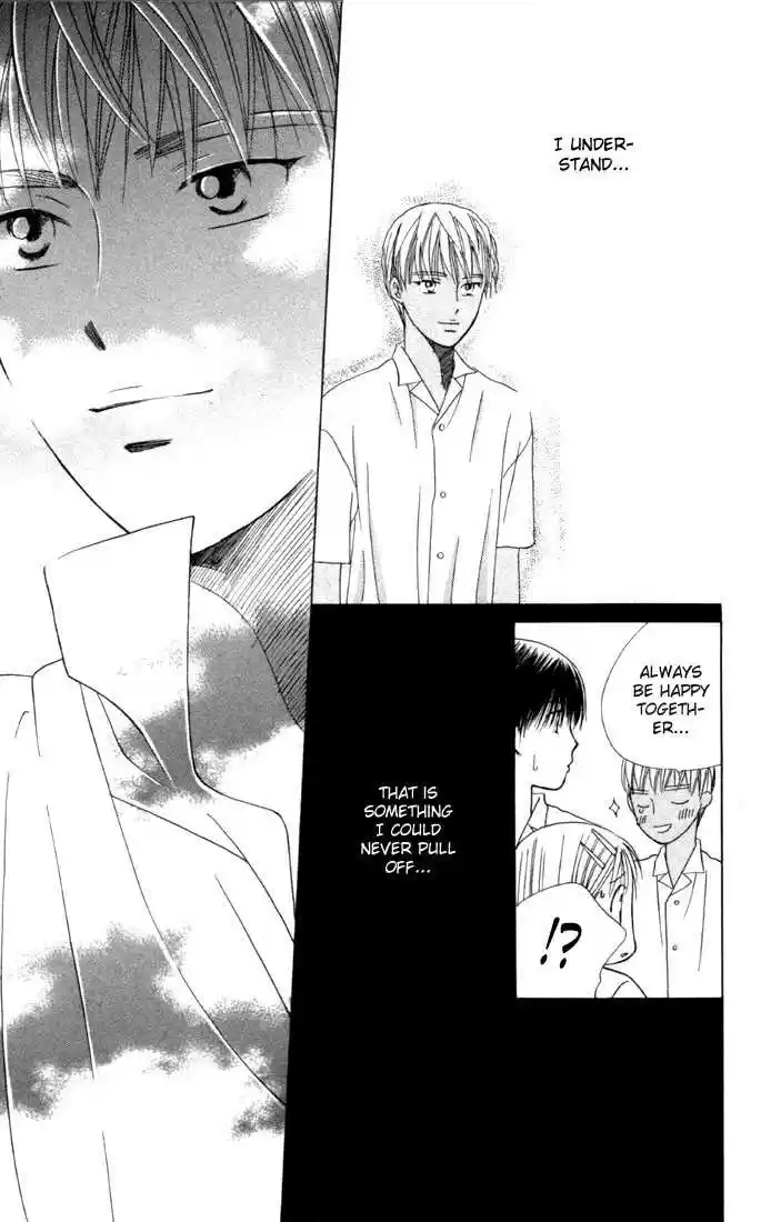 Kareshi Kanojo no Jijou 37