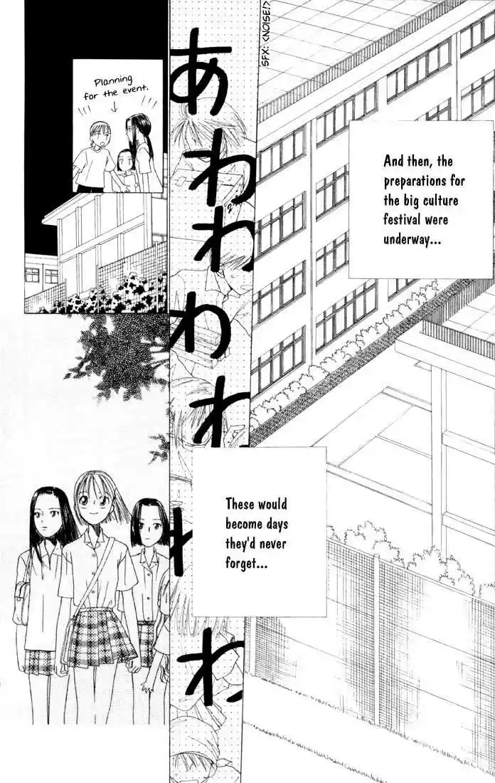 Kareshi Kanojo no Jijou 37