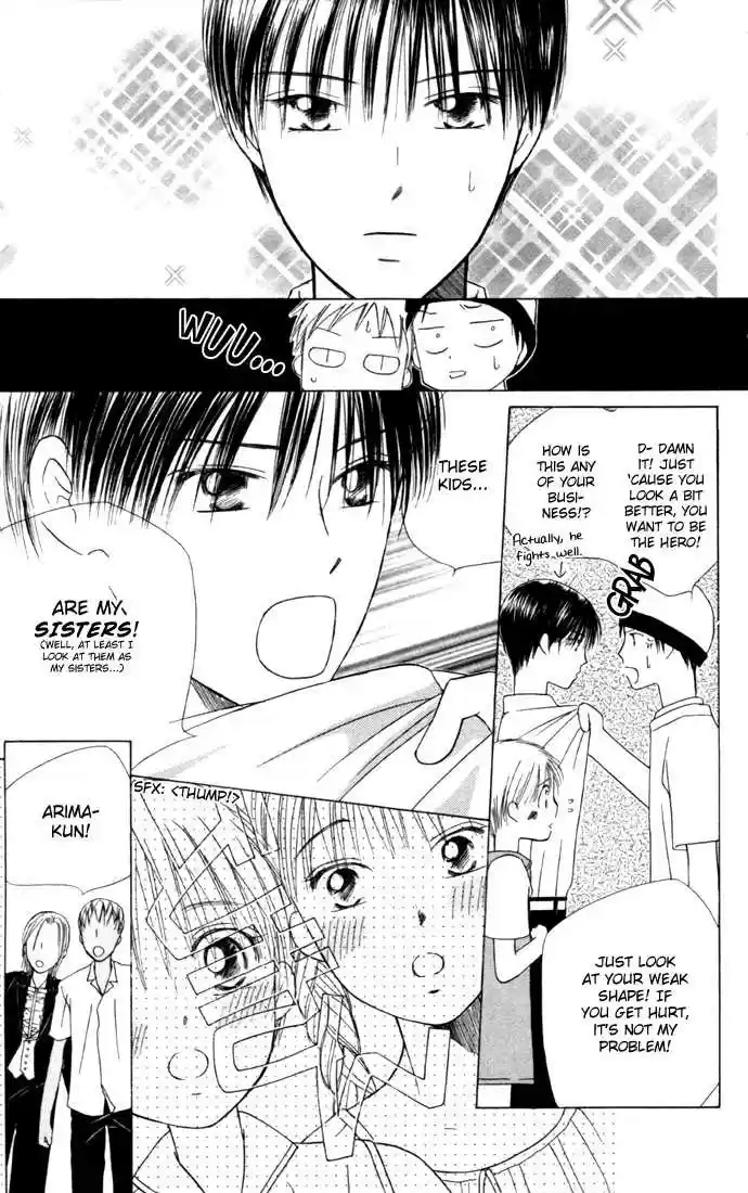 Kareshi Kanojo no Jijou 38