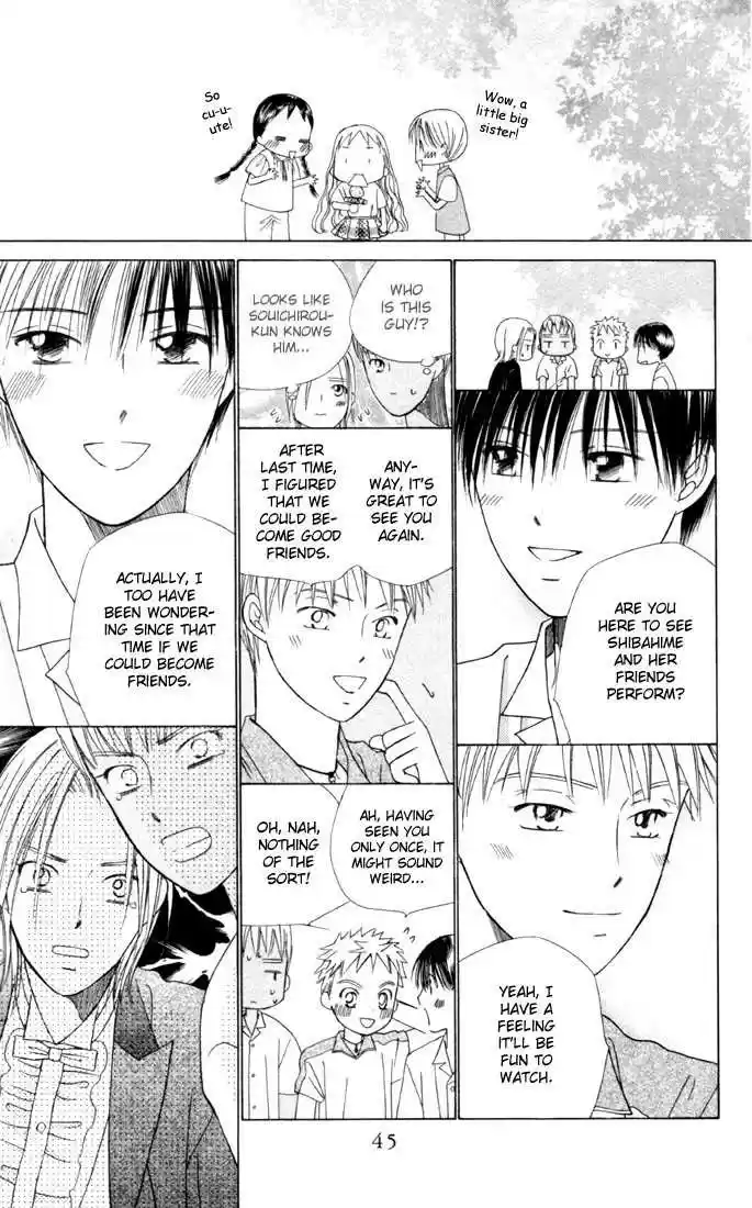 Kareshi Kanojo no Jijou 38