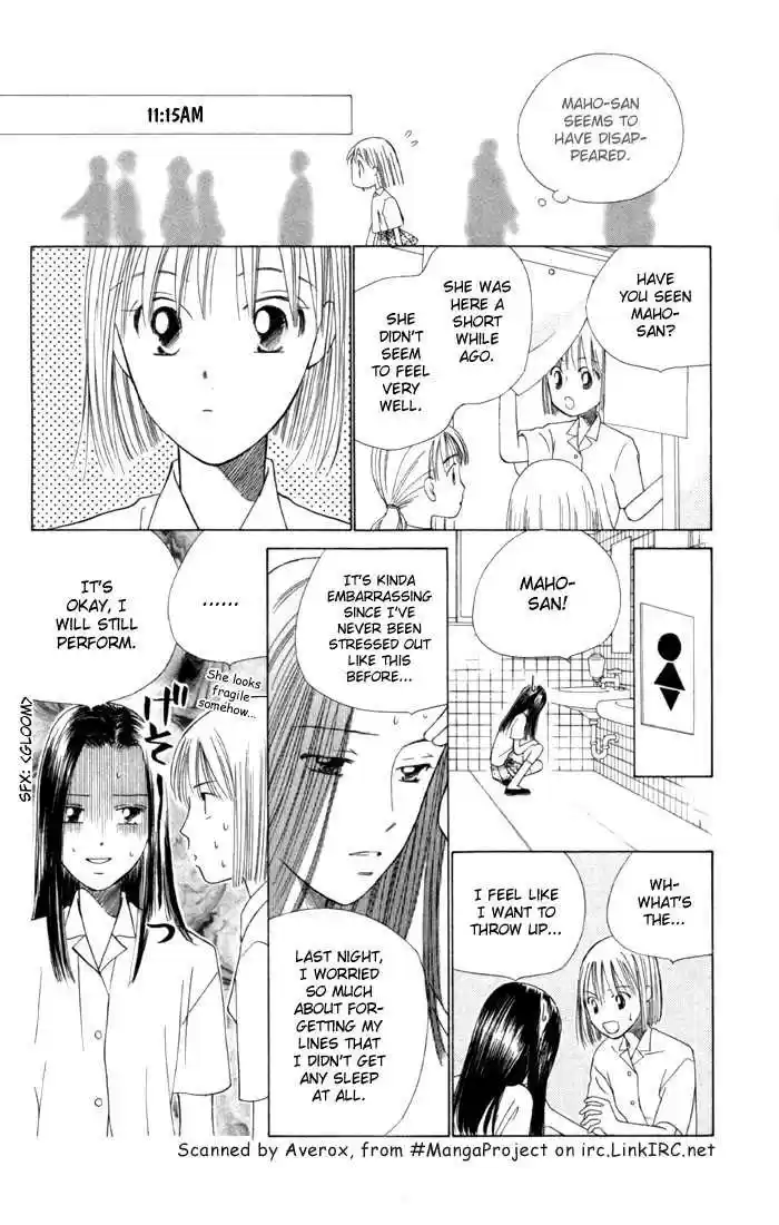 Kareshi Kanojo no Jijou 38