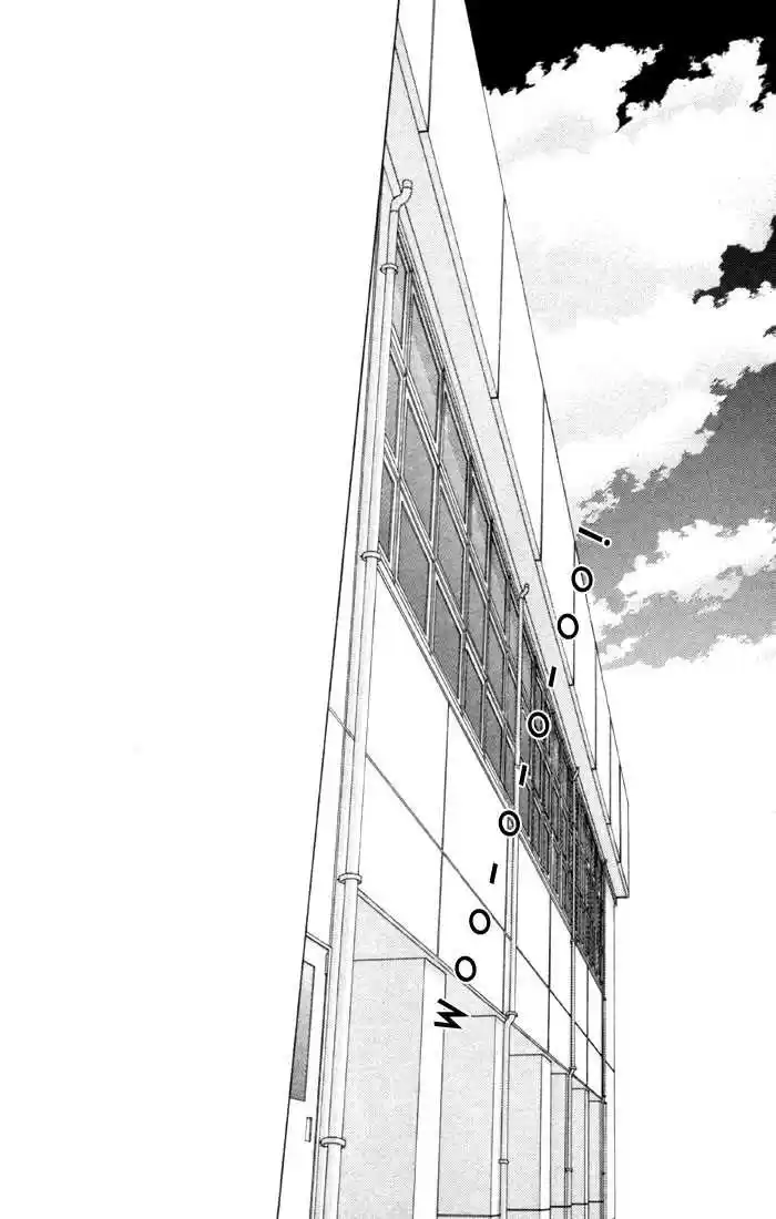 Kareshi Kanojo no Jijou 38