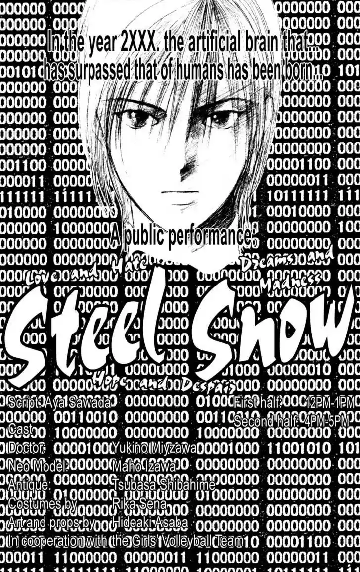 Kareshi Kanojo no Jijou 38