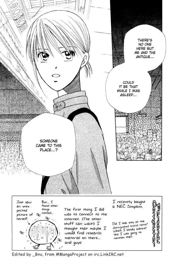 Kareshi Kanojo no Jijou 39