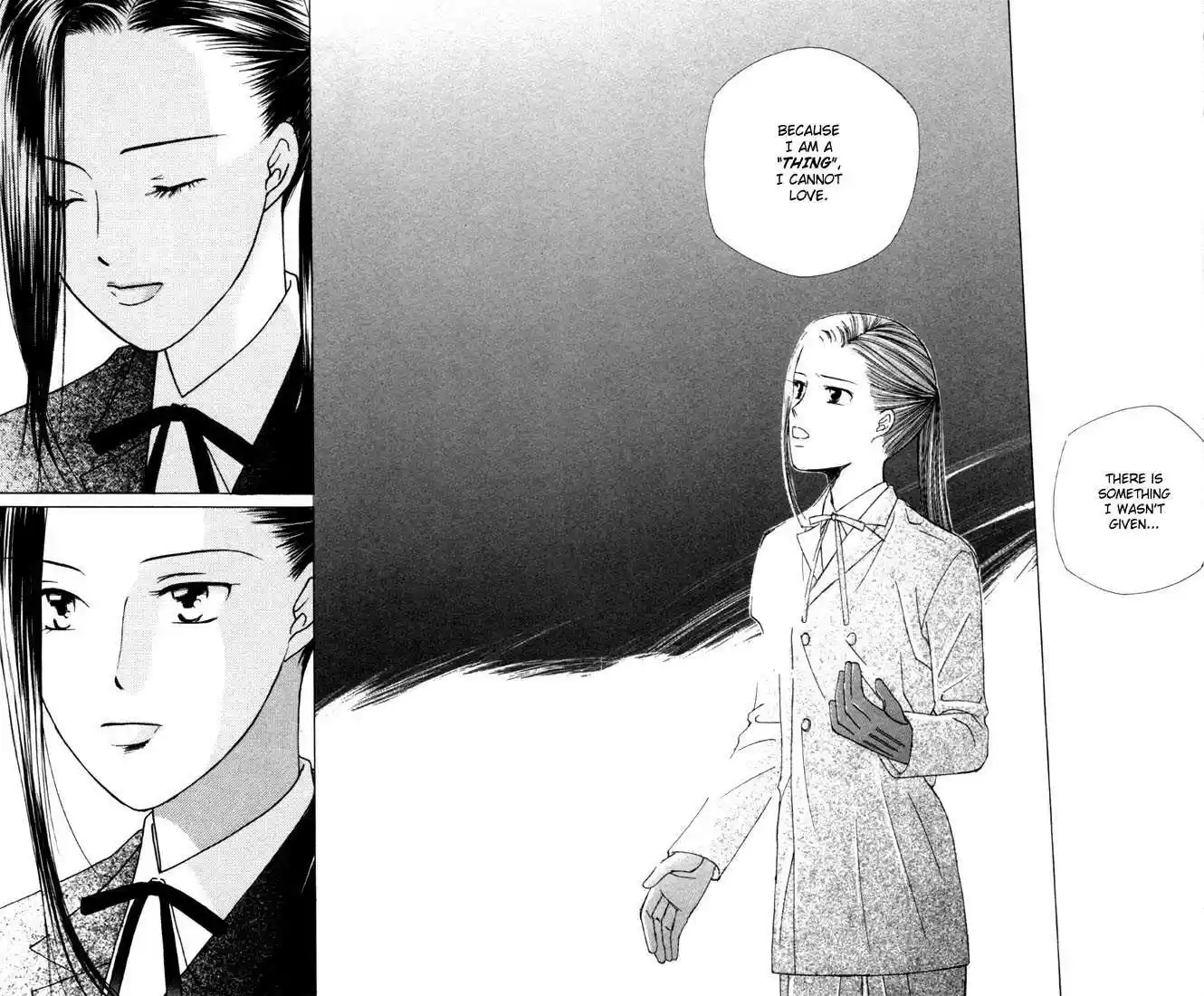 Kareshi Kanojo no Jijou 39