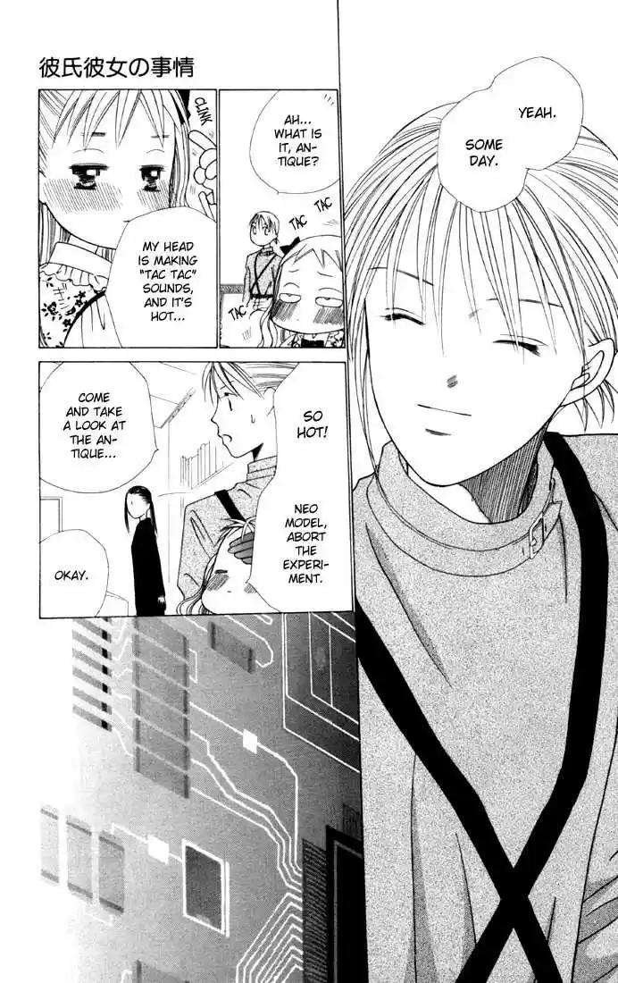 Kareshi Kanojo no Jijou 39