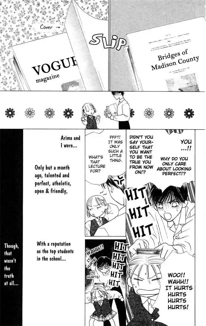 Kareshi Kanojo no Jijou 4