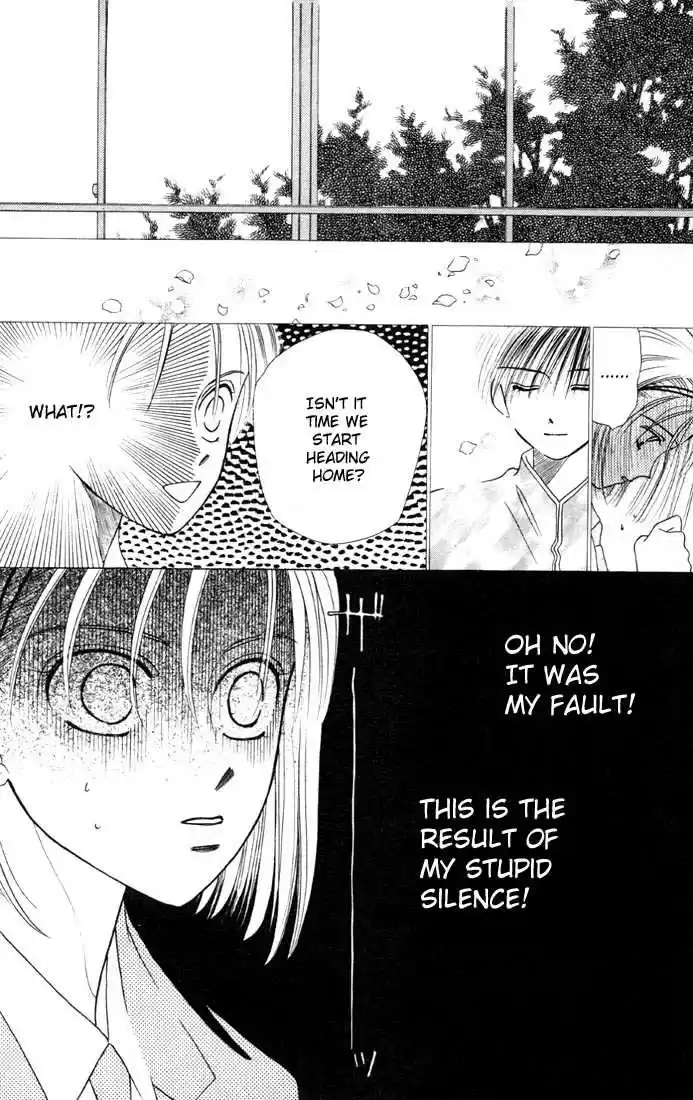 Kareshi Kanojo no Jijou 4