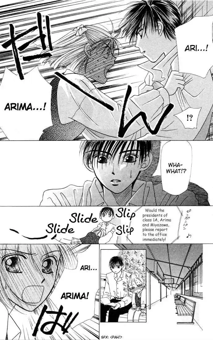 Kareshi Kanojo no Jijou 4