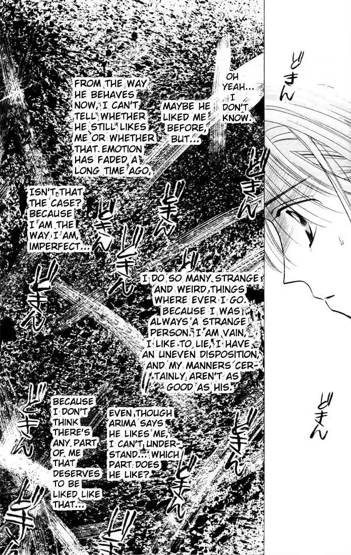 Kareshi Kanojo no Jijou 4