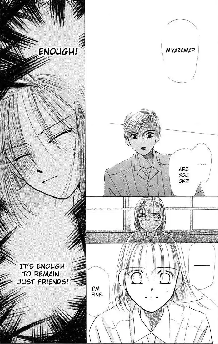 Kareshi Kanojo no Jijou 4