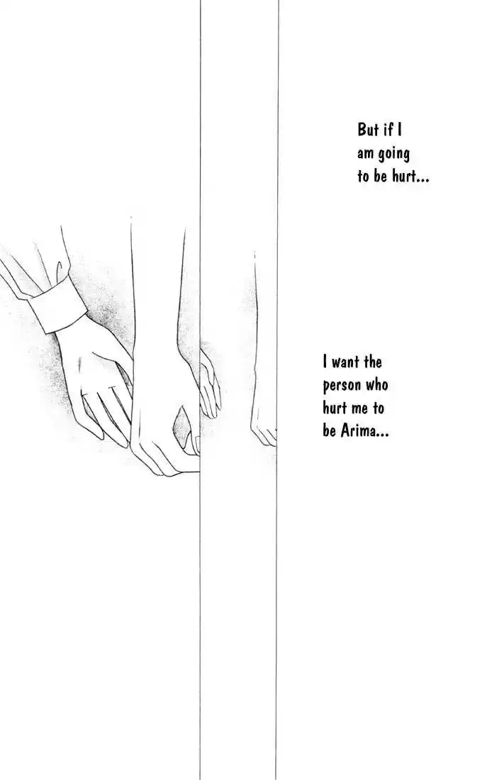 Kareshi Kanojo no Jijou 4