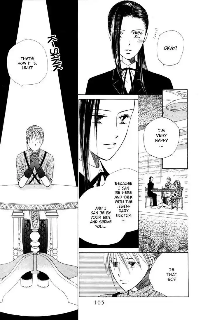 Kareshi Kanojo no Jijou 40