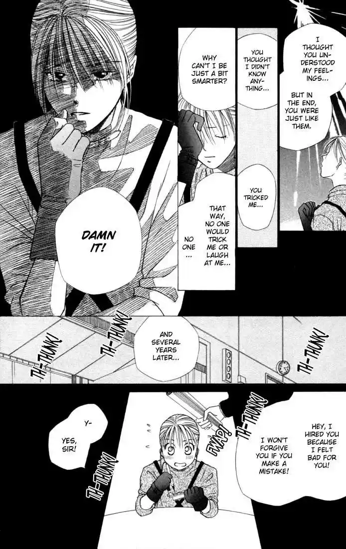 Kareshi Kanojo no Jijou 41