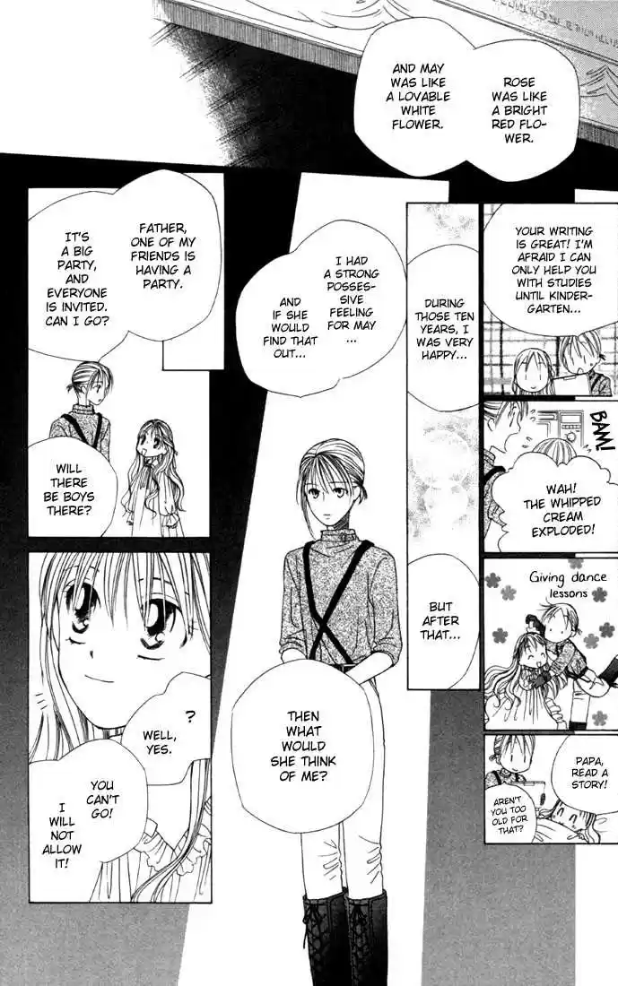 Kareshi Kanojo no Jijou 41