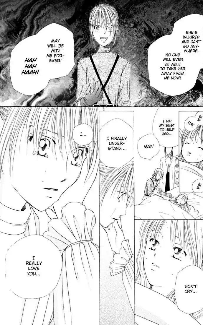 Kareshi Kanojo no Jijou 41