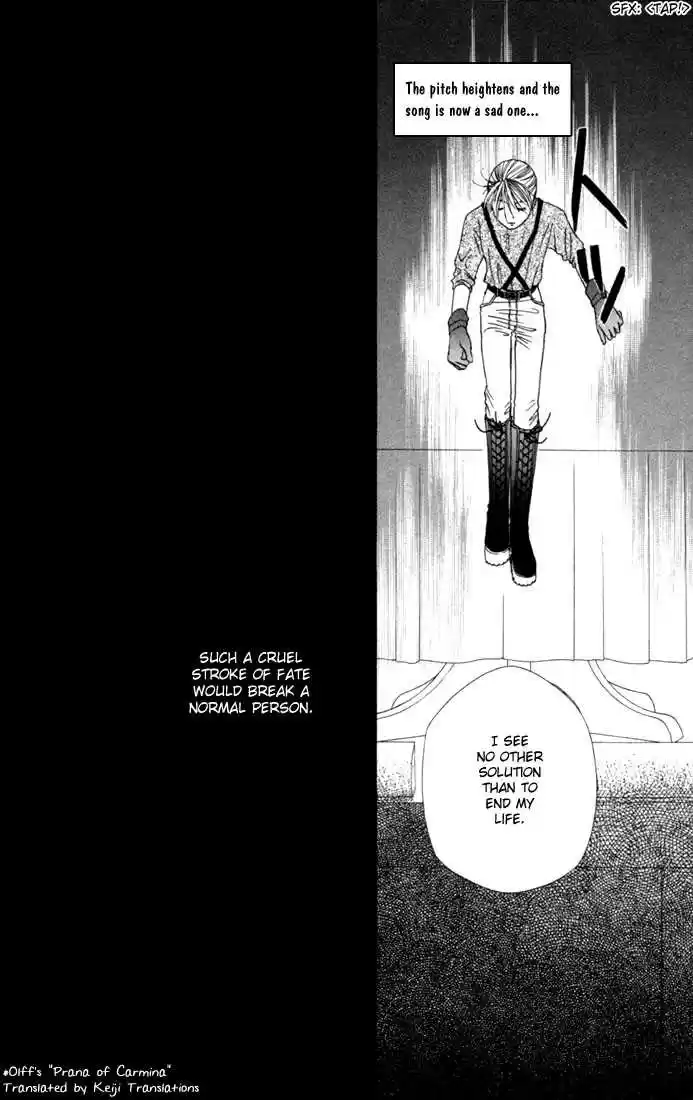 Kareshi Kanojo no Jijou 41