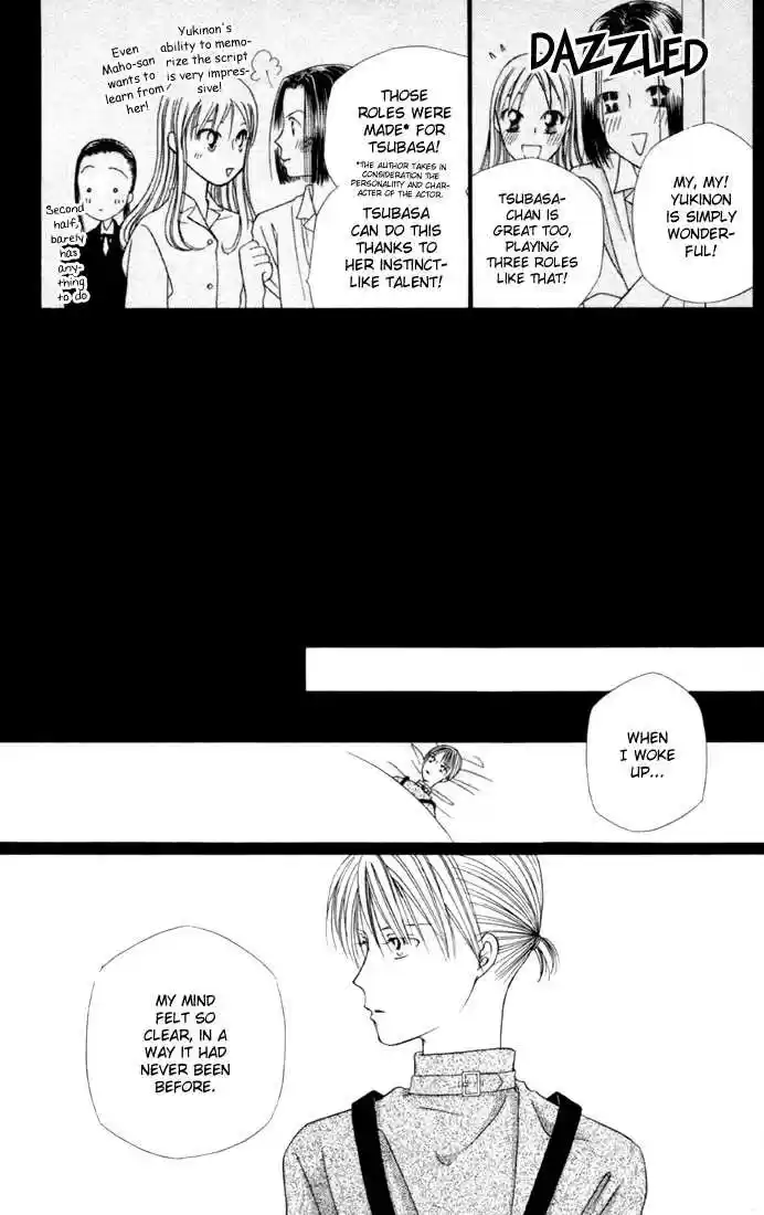 Kareshi Kanojo no Jijou 41