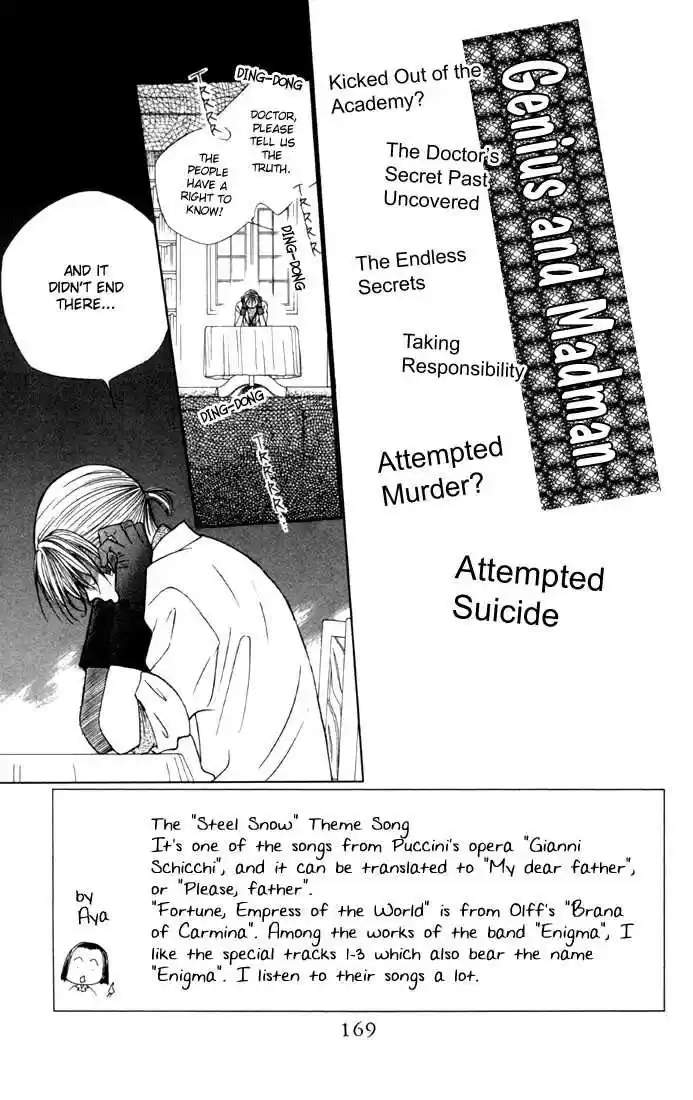 Kareshi Kanojo no Jijou 42