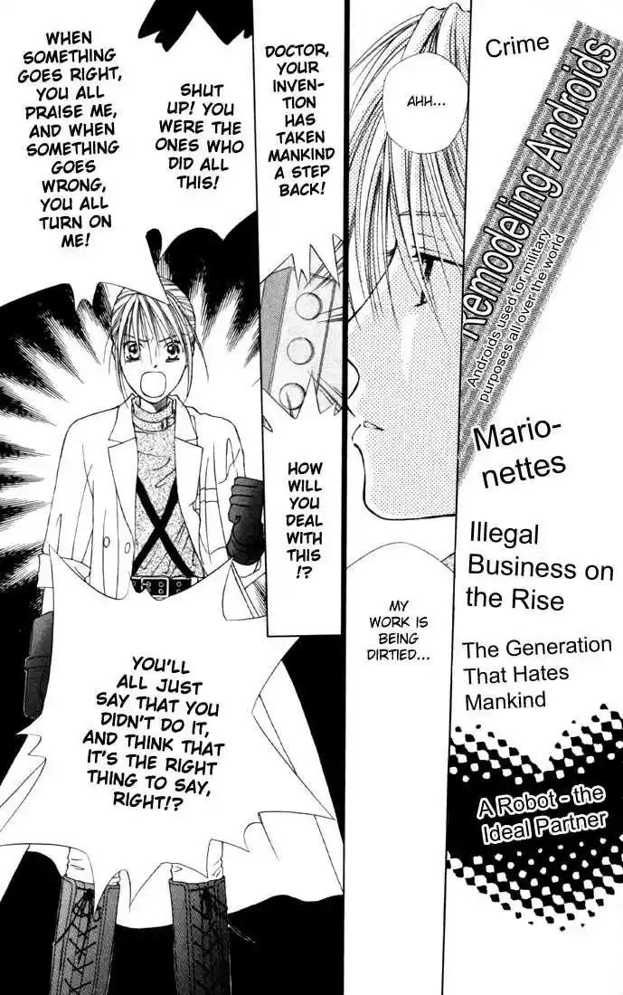 Kareshi Kanojo no Jijou 42