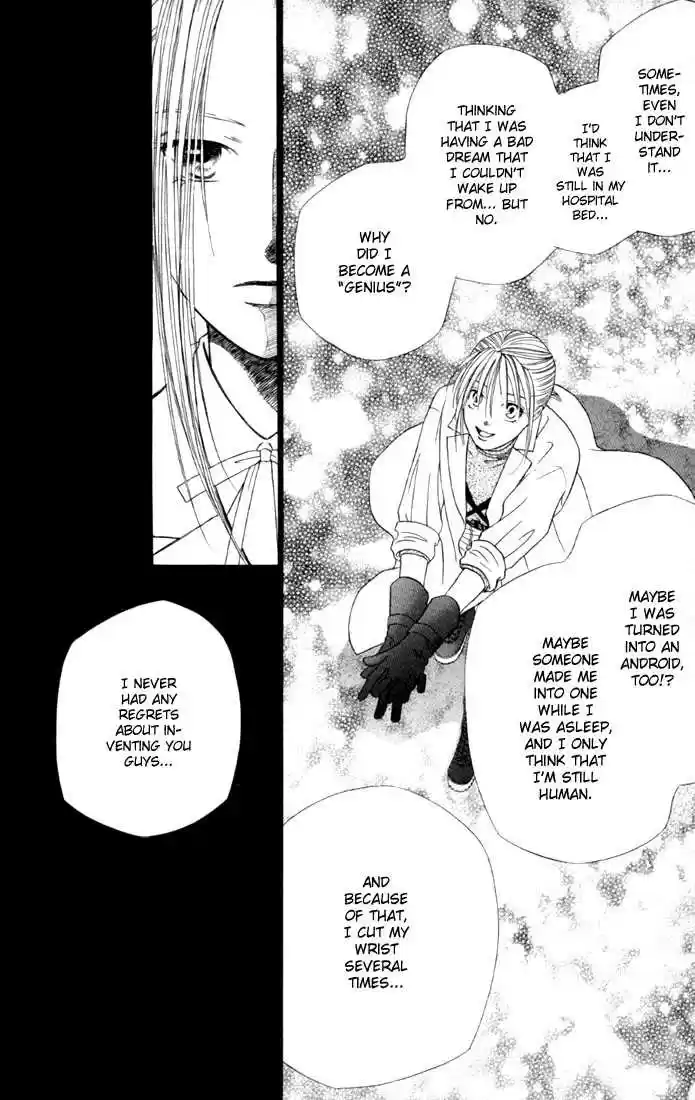 Kareshi Kanojo no Jijou 42