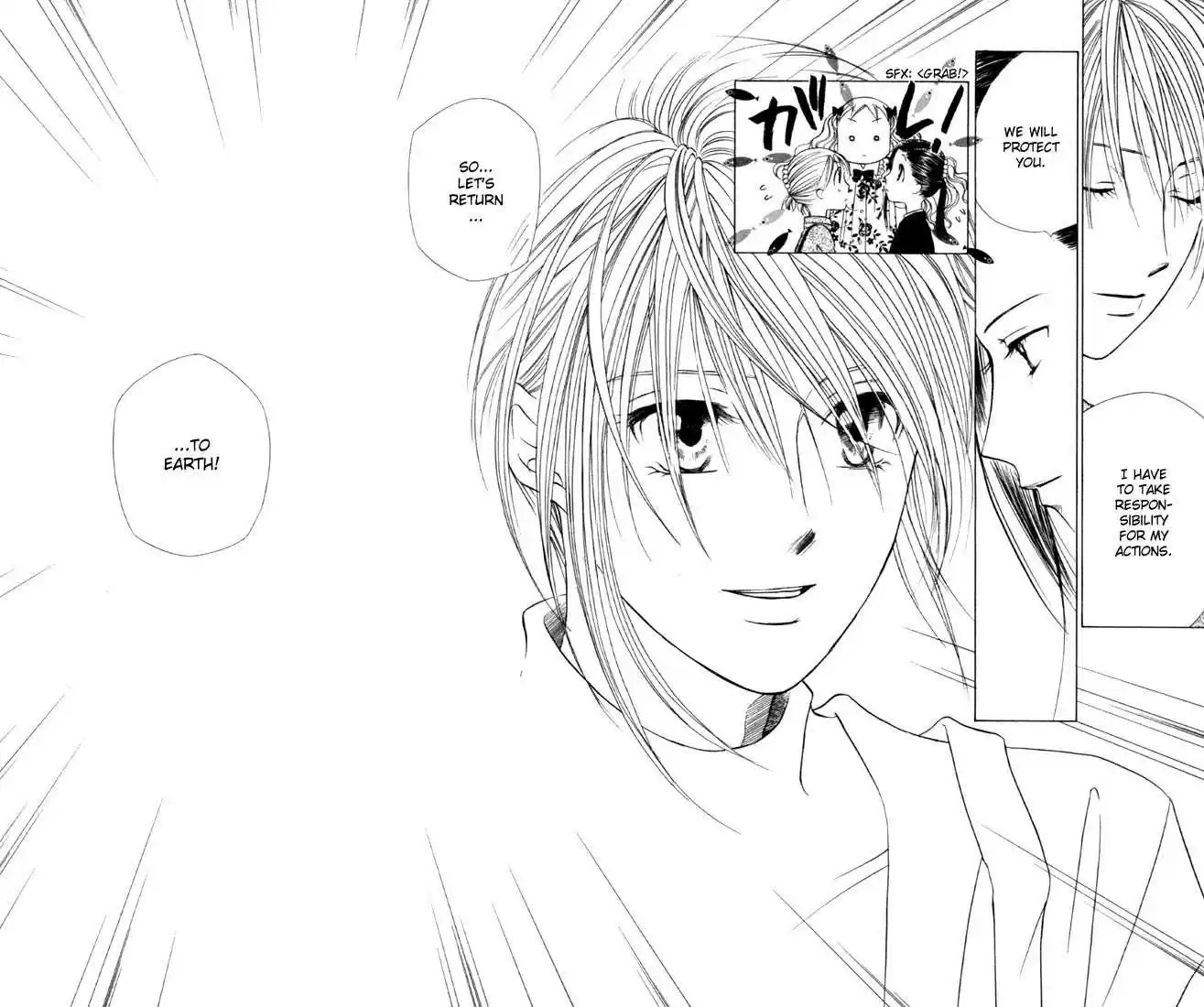 Kareshi Kanojo no Jijou 42