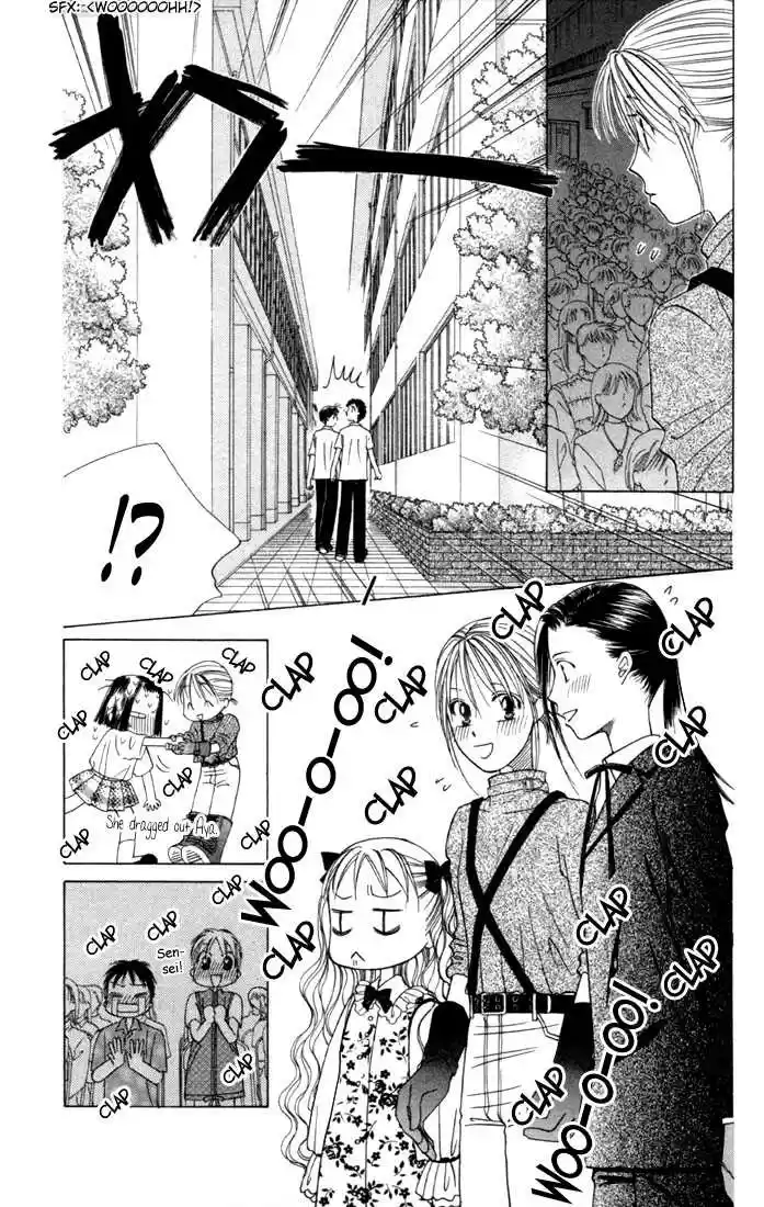 Kareshi Kanojo no Jijou 42