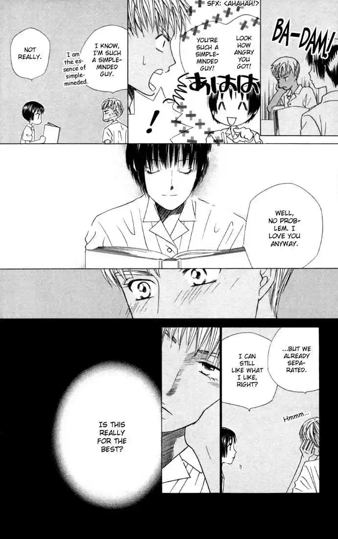 Kareshi Kanojo no Jijou 42