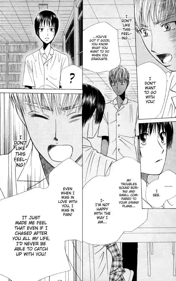 Kareshi Kanojo no Jijou 42