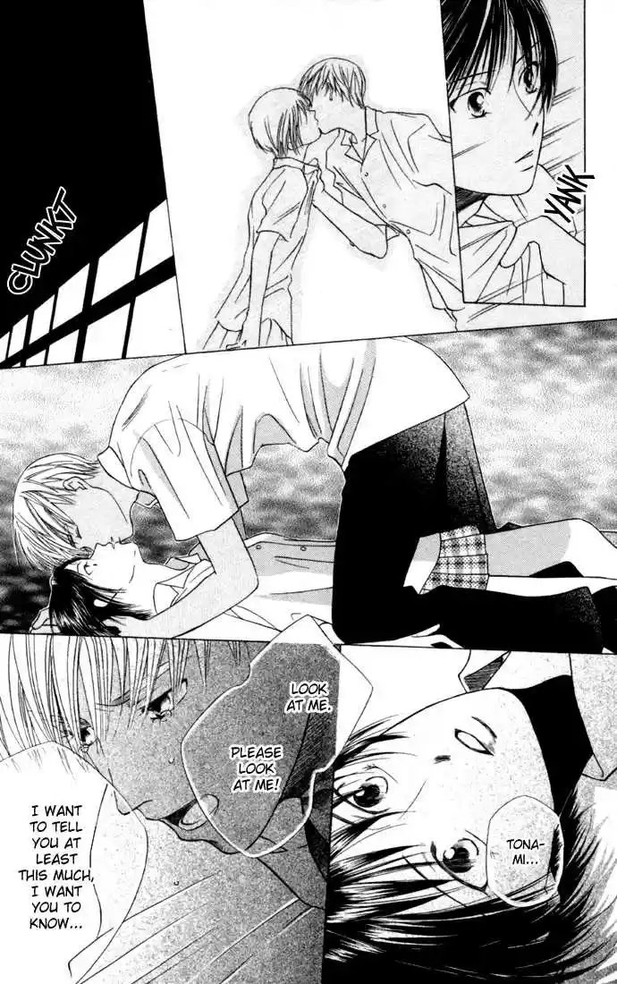 Kareshi Kanojo no Jijou 42