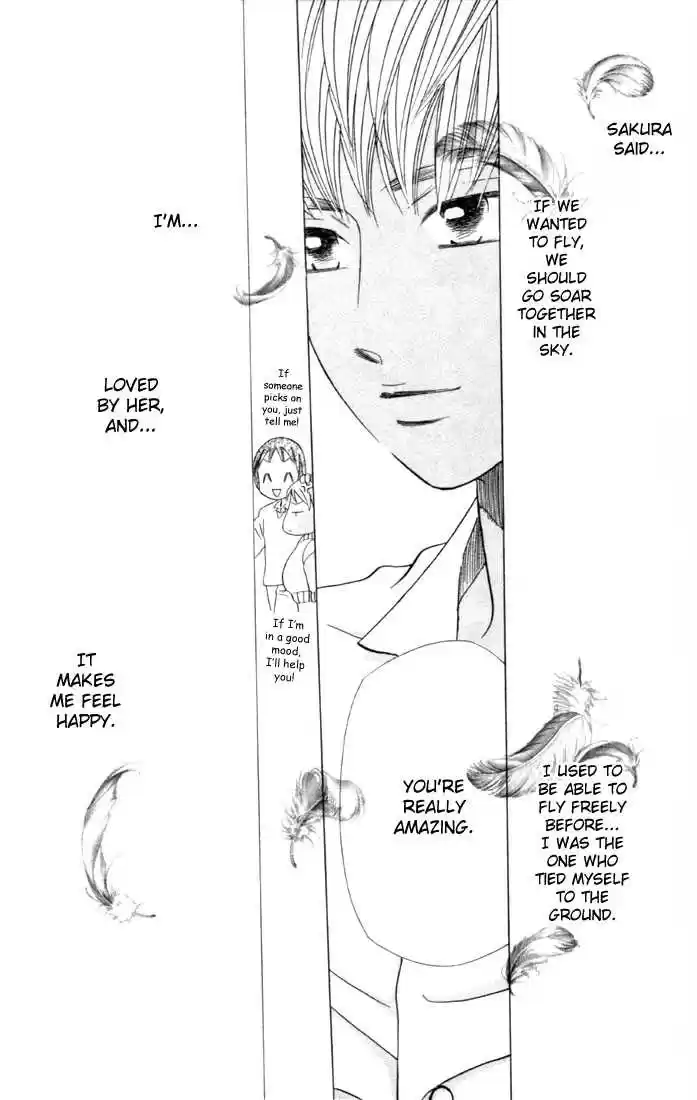 Kareshi Kanojo no Jijou 42