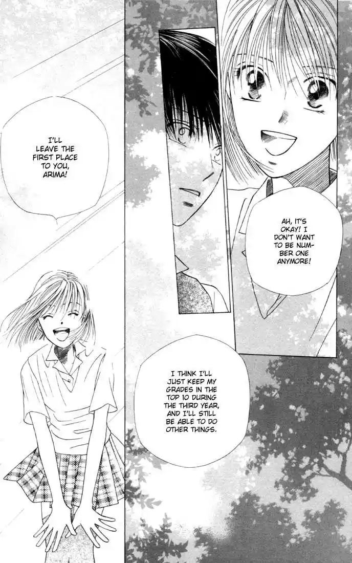 Kareshi Kanojo no Jijou 42