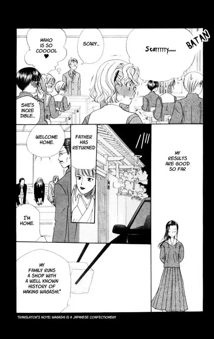 Kareshi Kanojo no Jijou 43