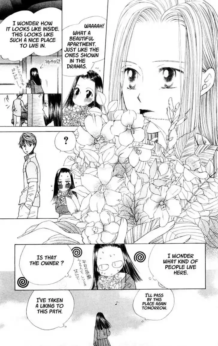 Kareshi Kanojo no Jijou 43